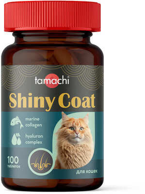 Tamachi Shiny Coat   ()