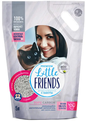  Little Friends Premium   