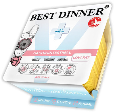   Best Dinner Vet Profi Gastrointestinal Low Fat ()