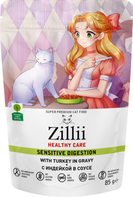   ZILLII HEALTHY CARE Sensitive Digestion     ()