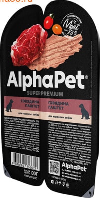   ALPHAPET   ( ) ()