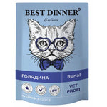   BEST DINNER Exclusive Vet Profi Renal ()