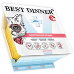   Best Dinner Vet Profi Gastrointestinal  