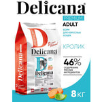   DELICANA ./ 