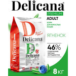   DELICANA ./  8