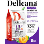   DELICANA ./  