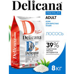   DELICANA ./  