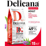   Delicana ./   