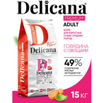   Delicana ./     