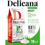   Delicana ./     