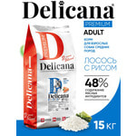   Delicana ./     