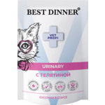   Best Dinner Exclusive Vet Profi Urinary    