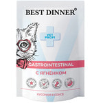   Best Dinner Exclusive Vet Profi Gastro Intestinal    