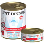   Best Dinner Gastro Intestinal Exclusive Vet Profi   