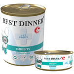   Best Dinner Vet Profi Obesity  