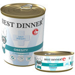   Best Dinner Vet Profi Obesity  