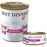   Best Dinner Vet Profi Recovery    